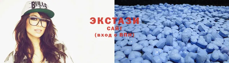 купить наркоту  Нягань  Ecstasy Cube 